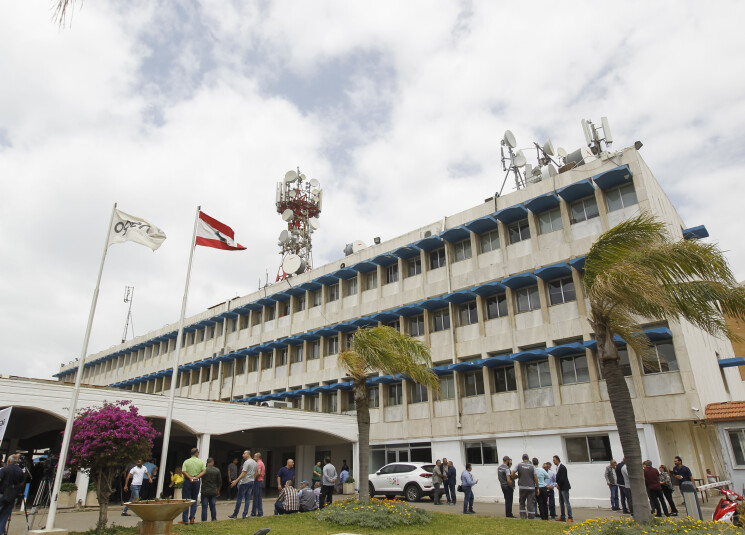 هذا هو مرسوم زيادة التعرفة لدى أوجيرو