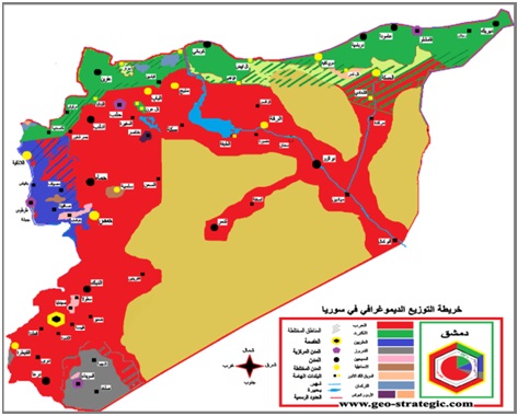 تغيير الديمغرافيا في سوريا مستمر ... طهران حولت مدينة السيدة زينب رمزا لنفوذها