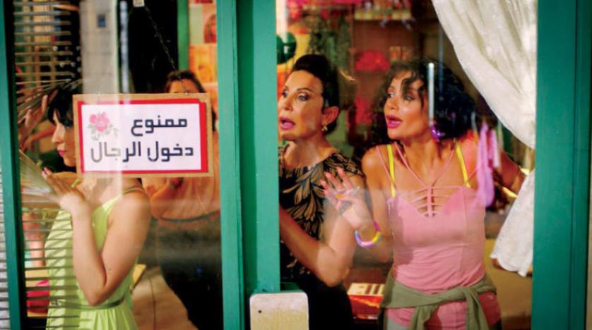 طرح أول فيديو لـ«صالون زهرة 2»