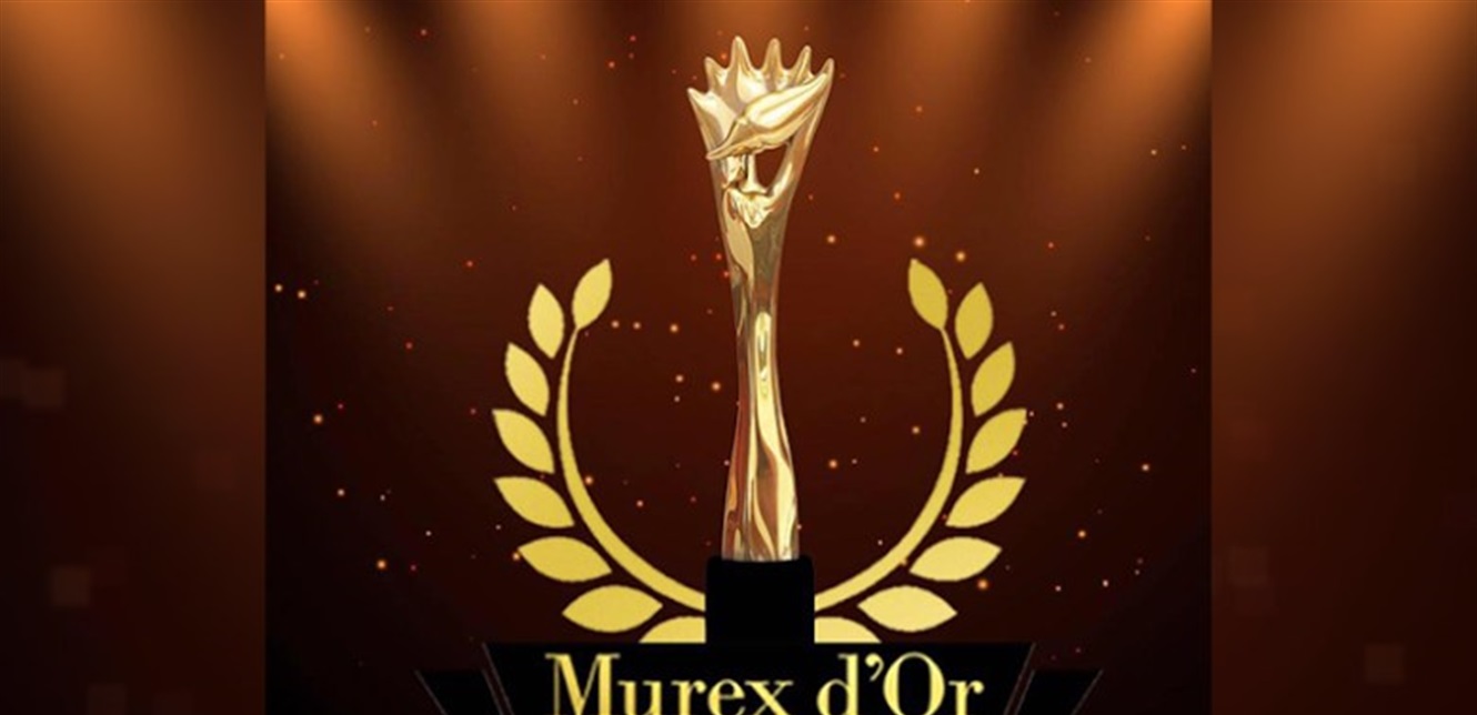 كرّم عدداً من نجوم الفن اللبناني والعربي - «موريكس دور 21» رغم الأزمات... «انهض يا لبنان»