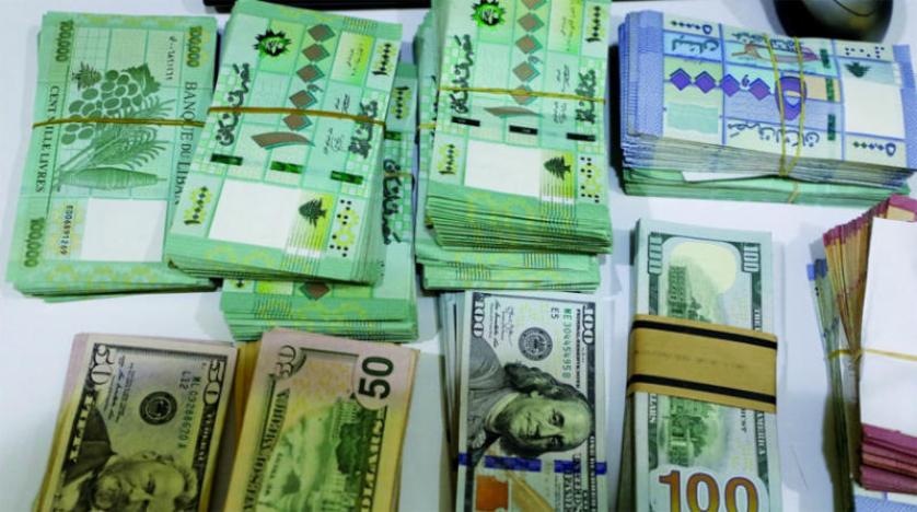 لبنك المركزي يلغي سعرا ثابتا للدولار دام ربع قرن .. لبنان الغارق في العجز يدخل مضيق خفض الليرة