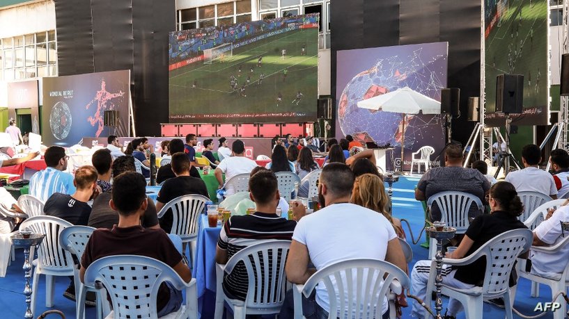 الأزمة الاقتصادية في لبنان تلقي بظلالها على موسم كأس العالم