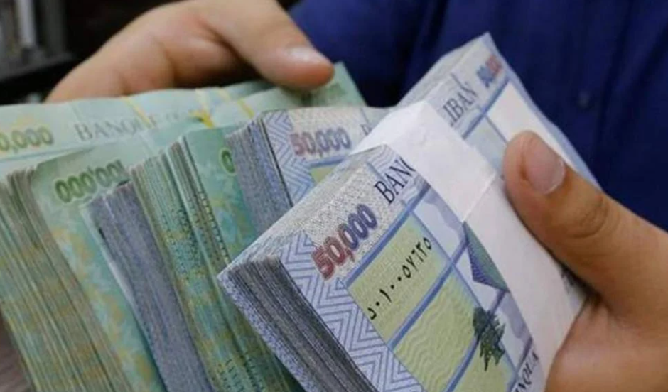 النقد يتربع على عرش الاقتصاد في لبنان وسط انهيار القطاع المصرفي