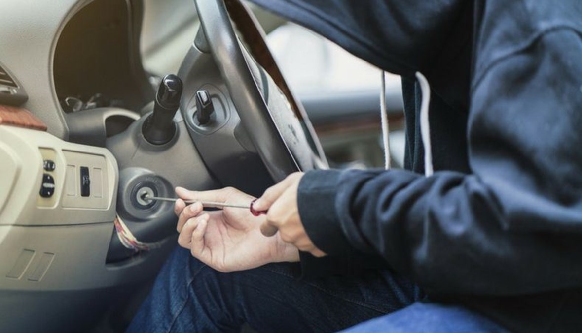 سرقة السيارات تنتشر في لبنان.. و قوى الأمن تصدر تحذيرا