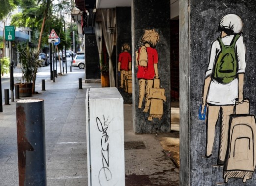 سوق العمل اللبناني يلامس الأسوأ جراء الأزمة المالية الخانقة