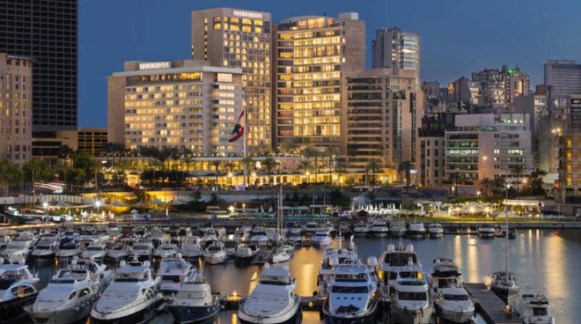 «فندق فينيسيا»... المعلم الذهبي لبيروت يعود بعد غياب