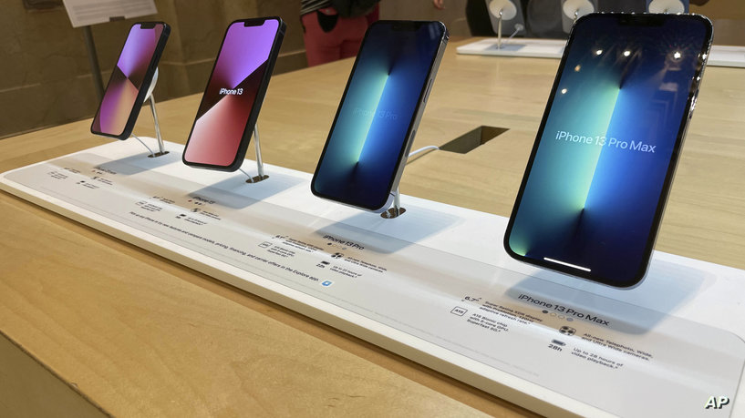 إخفاء الصور الحساسة ... هذه ميزات IOS 16